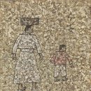끌린