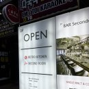 제우스 PC방(1층) 이미지