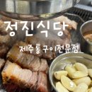 웰빙찬 이미지