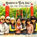 마이산(보보)찍은것 이미지