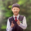 일해 이미지