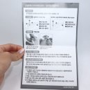 타비의료기 | 무지외반증교정기 엄지발가락교정기 시착 후기