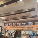예당비빔국수 이미지