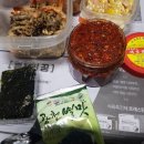 순이네토굴새우젓 네이버블로그