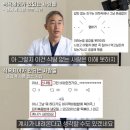 회뜨는수산 네이버블로그