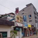 지에스25경안 이미지