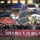 지행역 광장 이미지