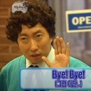 모온메이크업