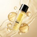 퍼스트케어 | 블라쥬 셀뷰린 모공 퍼스트에센스로 늘어진 모공케어 진정 보습 피부결 관리 후기