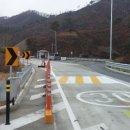 고속도로 졸음쉼터 이미지