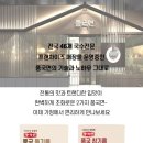 소도4 이미지