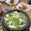 울산아구찜 이미지