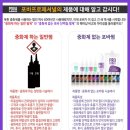 썸헤어아트 이미지