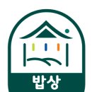 엔와이디자인그룹 네이버블로그