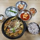 명동뚝배기감자탕 이미지