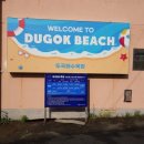 석교리야영장 이미지