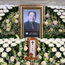 이상용 이미지