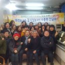 장암동 주민센터 이미지