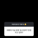 휘스토리