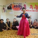 죽도경로당 이미지