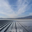 한겨레태양광발전소 이미지
