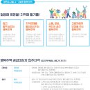 배꽃마을 1단지 이미지