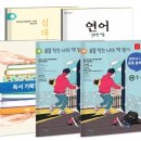 중학생 논술완성 이미지