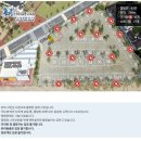 청도신화랑풍류마을 오토캠핑장 | 경북 청도 [신화랑풍류마을] 오토캠핑장 솔직 후기
