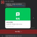 이태원ㅣ결혼기념일 사진 &#39;포토이즘스튜디오&#39; 에서 2년 연속 촬영한 후기