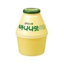 바나나우유 이미지