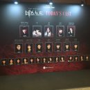 아트센타 앞 지하보도 | 기록] 뮤지컬 <데스노트> 임규형, 김성철 | 디큐브 링크아트센터, 2층 B구역 3열 7번, 데스노트 할인 정보