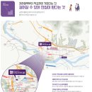 LF동대구아울렛 이미지