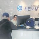 히든보청기 이미지