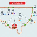 한양기프트 이미지