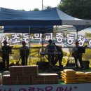 숭산초등학교 이미지