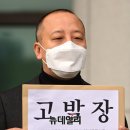 [북한인권보고서, 기획⑤] 배급 끊겨 밀수, 약 없어 필로폰…국민 굶는데 미사일만 '펑펑’ 이미지