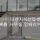 티에이(TA) 이미지
