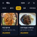 여시술마시는노래홀 | 서빙하던 직원이 갑자기 뮤지컬 배우로? 마곡 뮤지컬펍 쇼미드나잇 부모님과 다녀온 후기