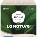 킴벌리솔루션 이미지