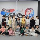 흥덕 경희대 LS 태권도장 네이버블로그