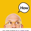 퍼플펭귄 네이버블로그