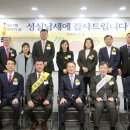 (주)대한올포랩 네이버블로그