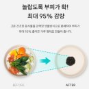 화이트웨일 이미지