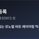 클릭미라클 이미지