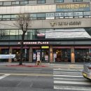 투썸플레이스이천창전점 이미지
