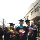 간호대 의대 졸업식 사진입니당 (2014.2.26) 이미지