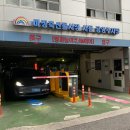 우리소종합축산