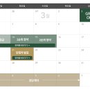 마륵경로당 이미지