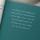 큐 (Q)사랑 이미지