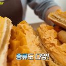 맘모스미용실 이미지